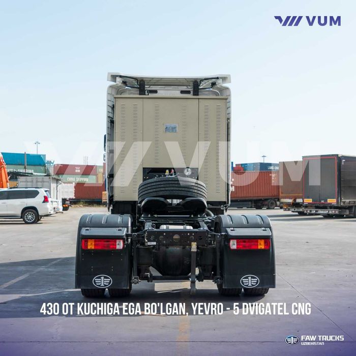 Седельный тягач FAW JH6 4х2 CNG газли