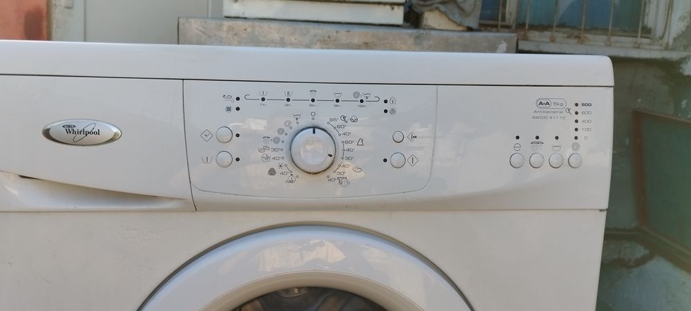 Автоматична пералня 5 килограма