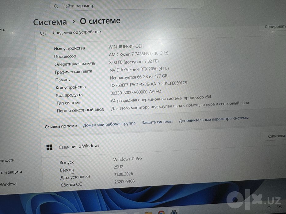 Asus tuf gaming f15  холати йинги