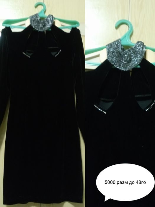 Продам платья в отличном состояние