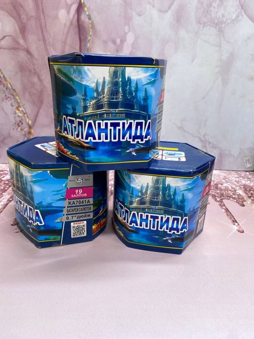 Салют Актау