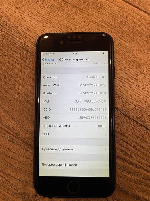 Продам iPhone 6 /32