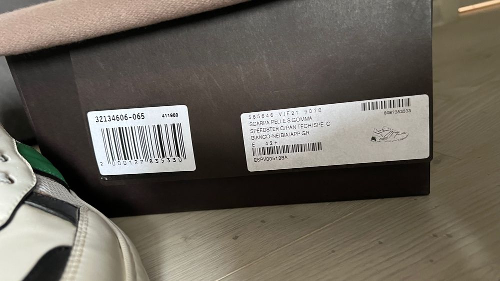 Bottega Veneta - Оригинални трейнъри - 42.5