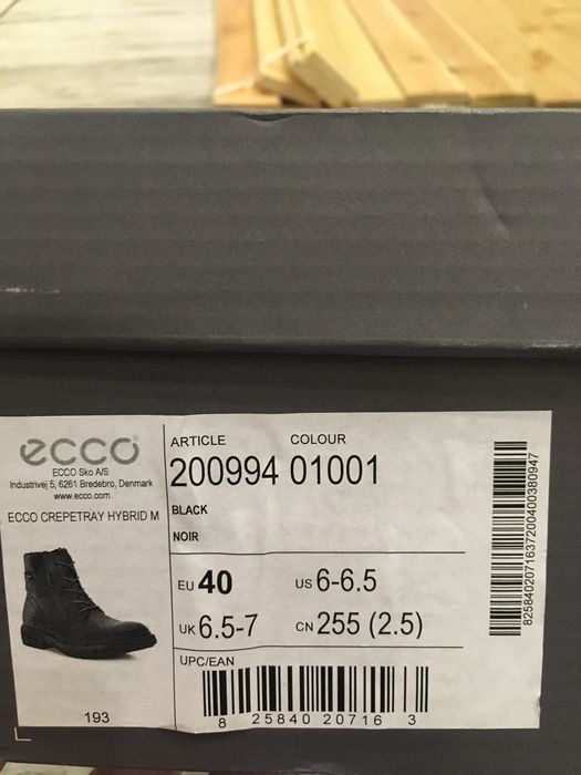 Мужские ботинки от Ecco 40р.