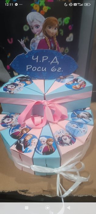 Изработка на парти украса,картонени торти и арки