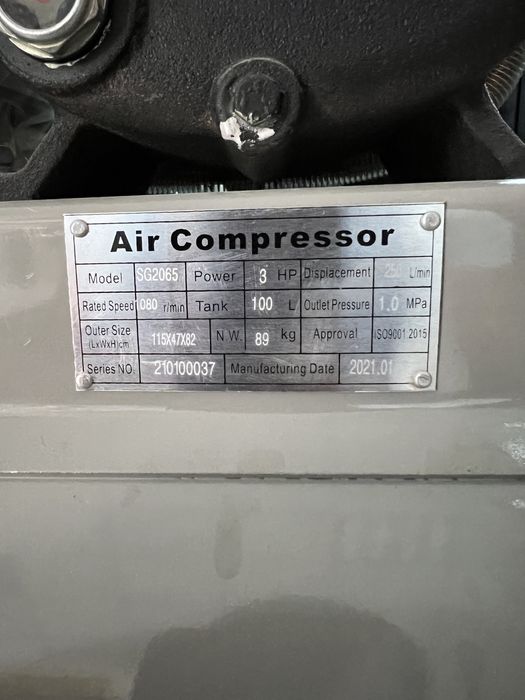 Компрессор воздушный RATO 100L