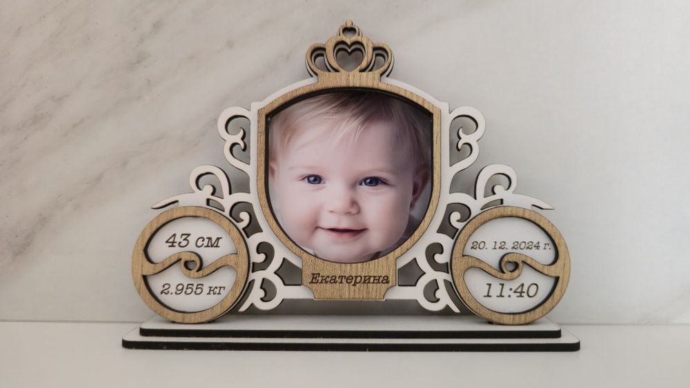 Дървена бебешка визитка