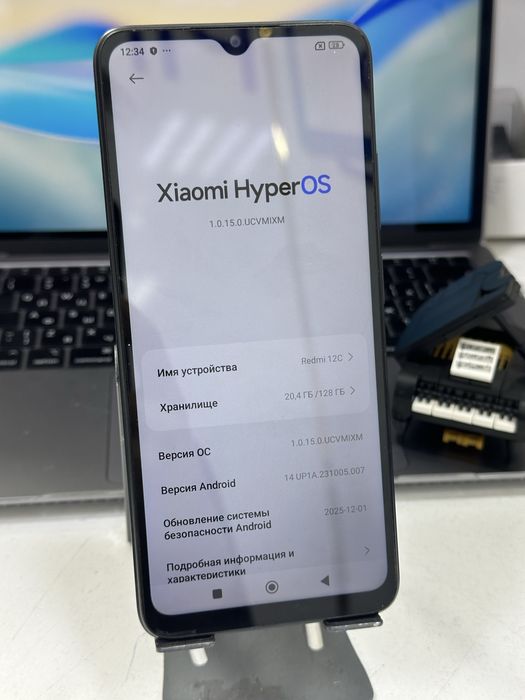 Redmi 12c 128 gb