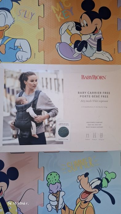 BABY BJORN - регулируемо кенгуру от САЩ ,5пъти слагано бебе за кратки разходки. Гарантирам качество ,запазено е ,като чисто ново . Качество,топлота