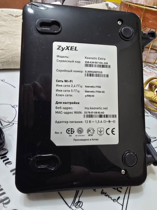 Продам  Wi-Fi модем роутер