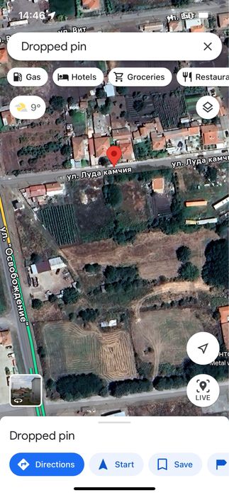 Продава се Парцел в Камено - 1900 кв.м за 20 €/кв.м - Снимка #2