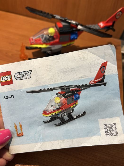 LEGO пожарникарски хеликоптер