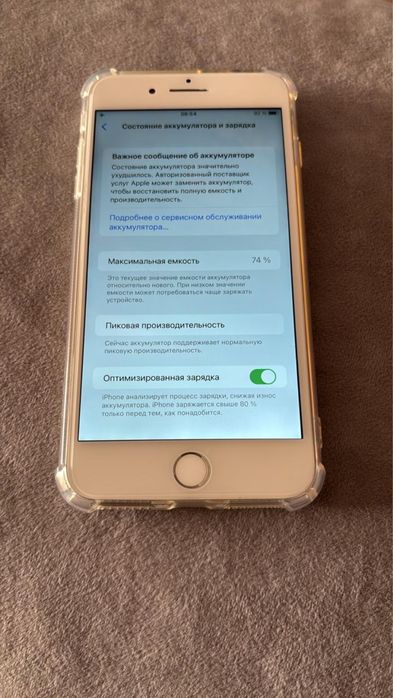 iPhone 8 plus айфон 8+