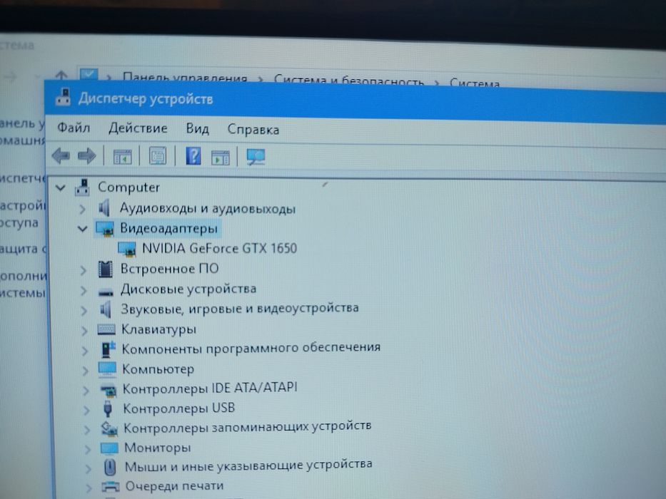 Продам компютер игровой