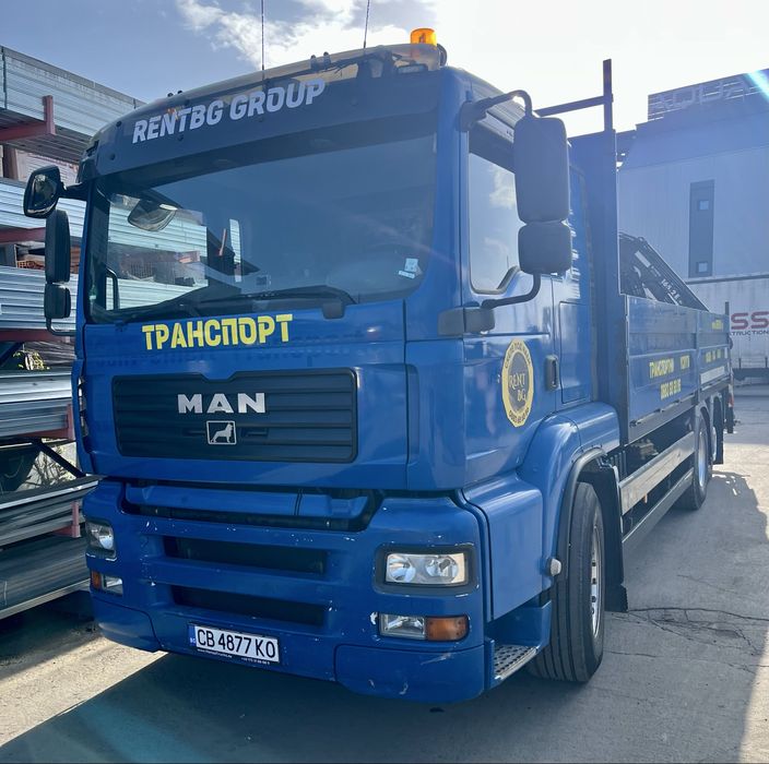 Транспортни услуги на топ цени