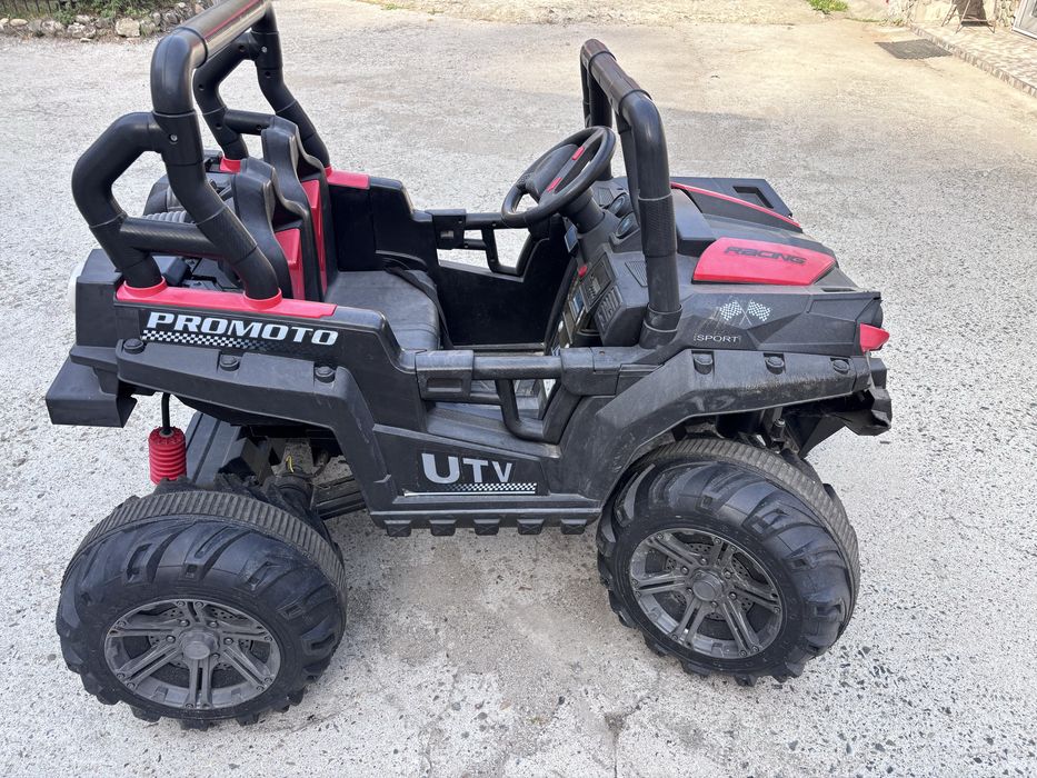 Vand ATV copii.