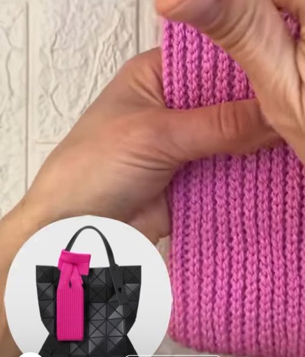 Сумочка Apple вязаная для телефона