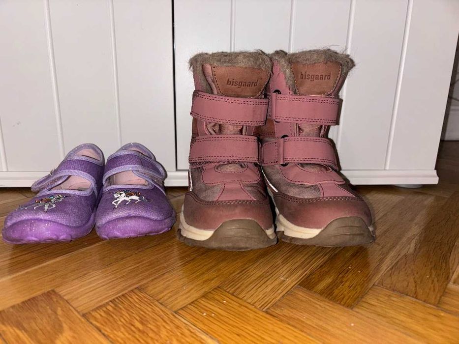 Bisgaard ботуши за момиче и пантофи Superfit 27 номер