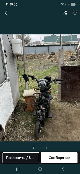 продам аманат х5