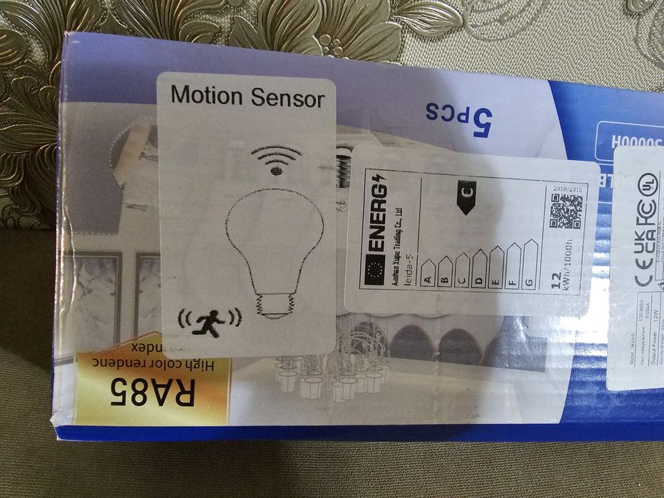 Лампочка с датчиком движения