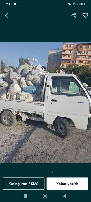 Вывоз строительной мусора Musr olib ketish xizmati musr musor chiqindi