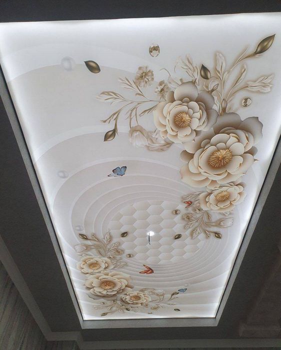 Натижнўй  ҳизмати