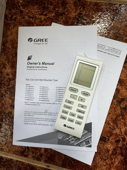 Дистанционни за климатик Gree