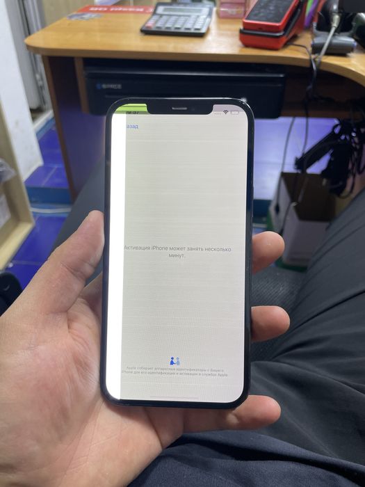 Iphone 12 pro max 256 gb