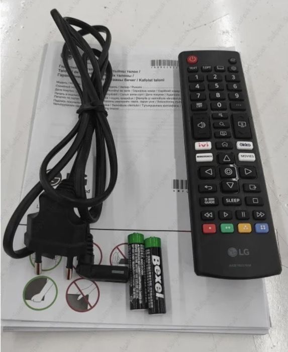 Телевизор новый LG