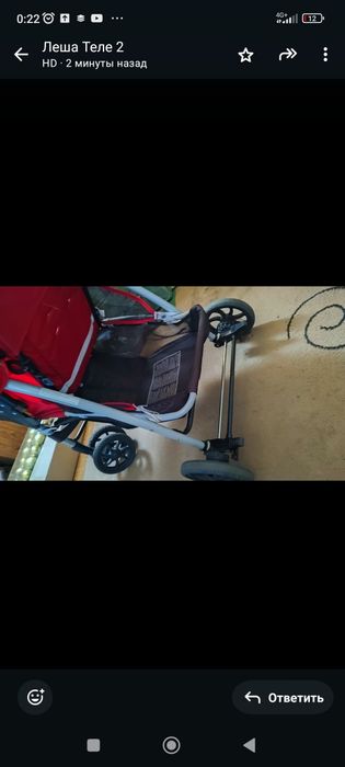 Коляска универсальная