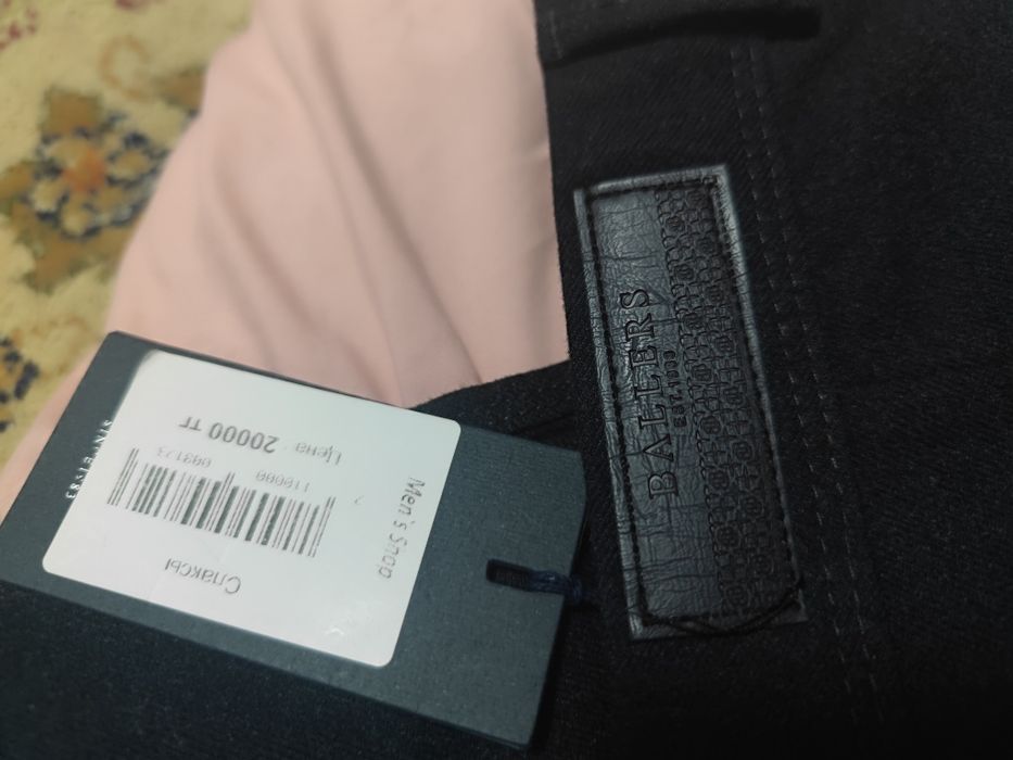 Слаксы баллерс сатылады новыйс