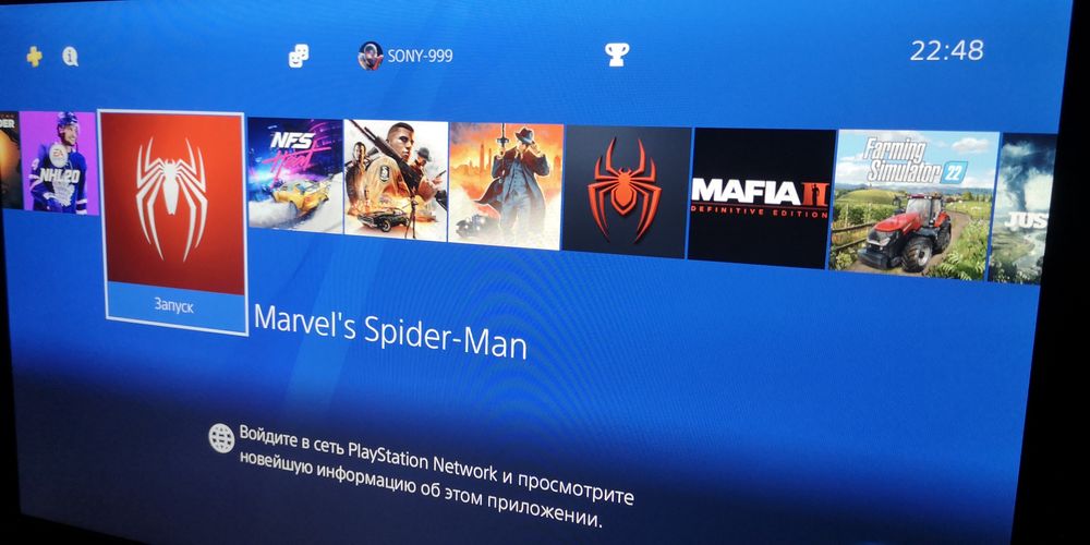 Sony Play Station 4/2TB/31 игра