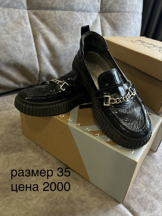 Обувь для девочки