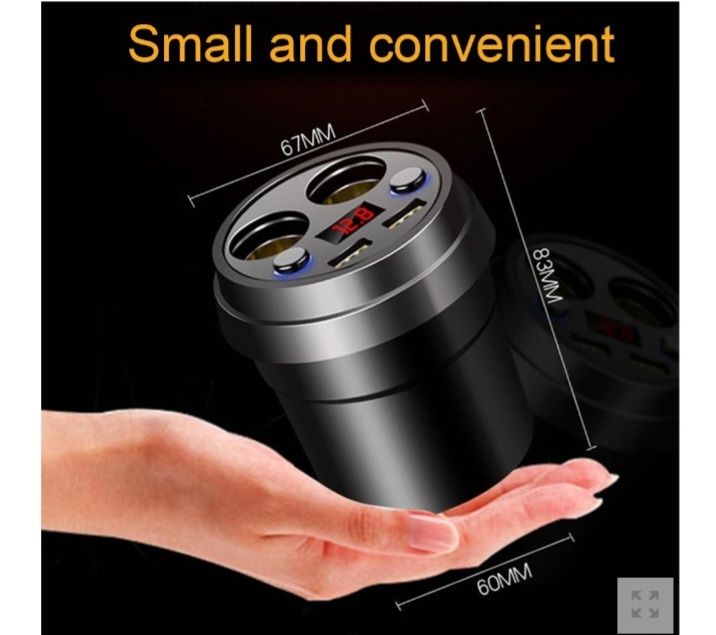 Разклонител и зарядно за кола в чашка