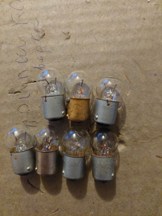 Лампочки разные продаю