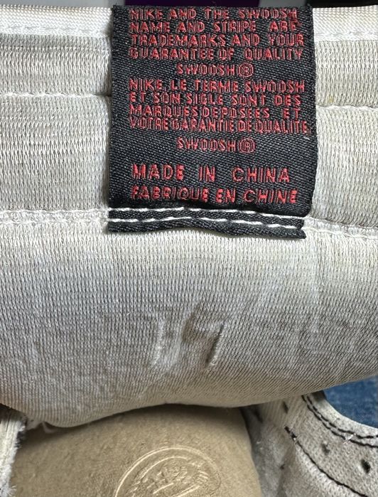 Vand sau shimb Jordan 1 high( nu adidas, puma)