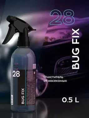 Очиститель следов насекомых SMART BUG FIX автохимия