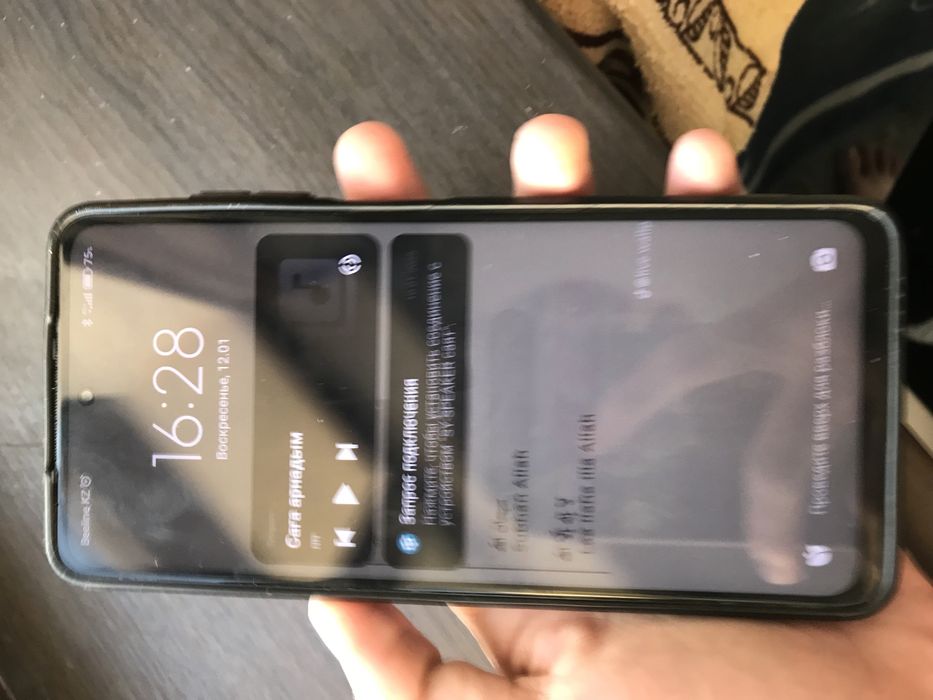 Царапина ештене жок еш жері аусыпаган обмен болады айфон 11 память 256