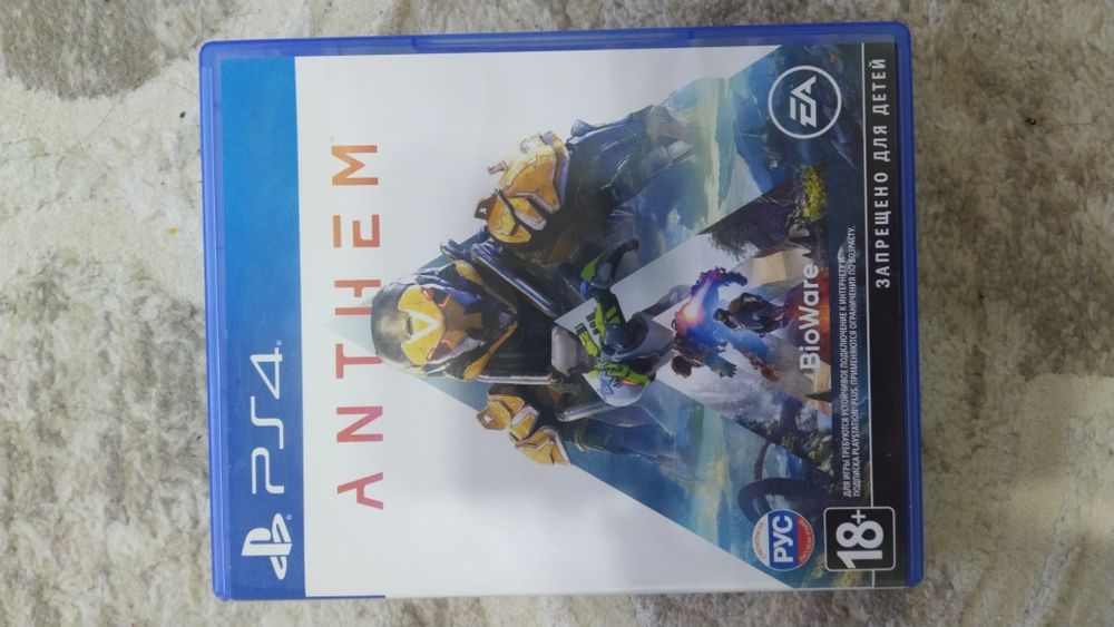Видео игра для Playstation 4