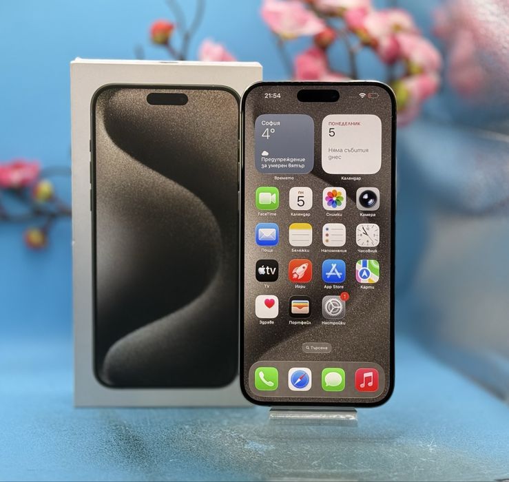 Apple iPhone 15 Pro Max, 256GB, 5G, Natural Titanium