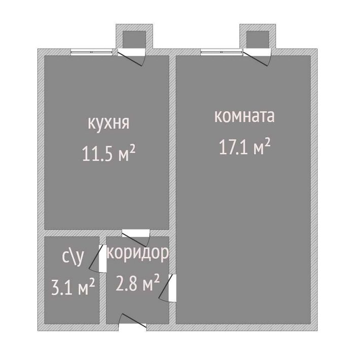 Продажа 1-комнатной квартиры