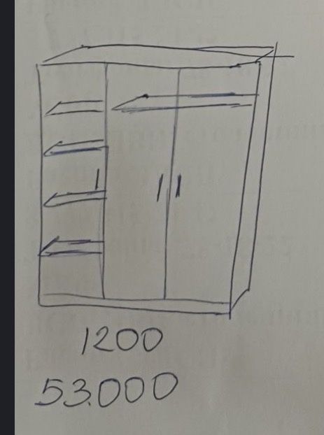 Продам шкаф б/у
