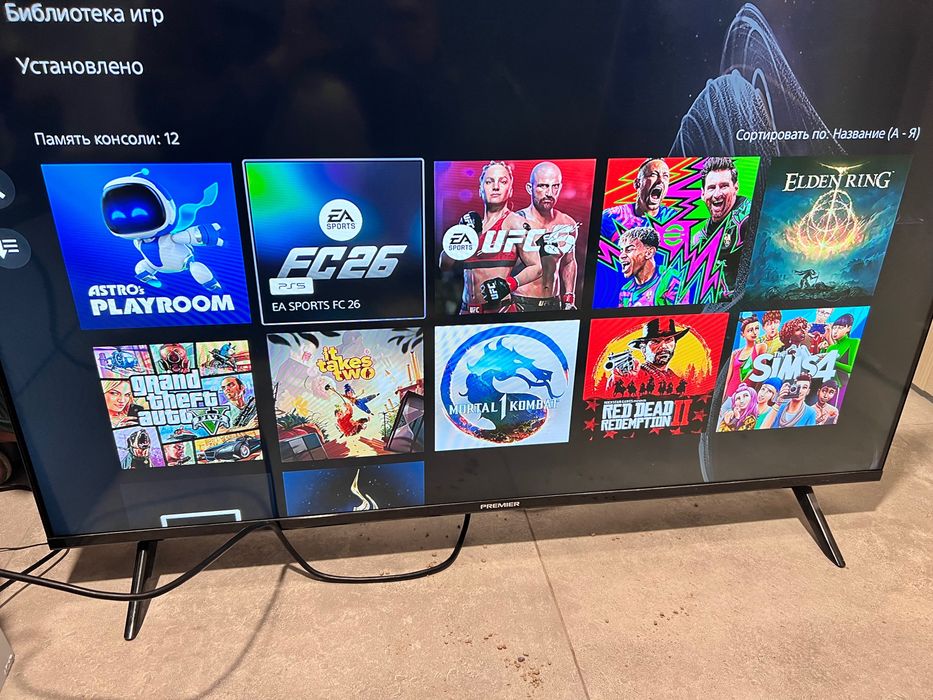 Продам PlayStation 5 digital