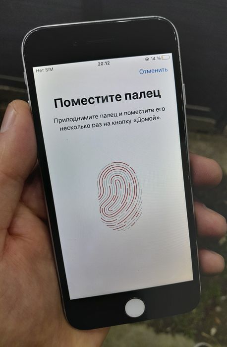 iPhone 7    Обмен де қараймын!!!