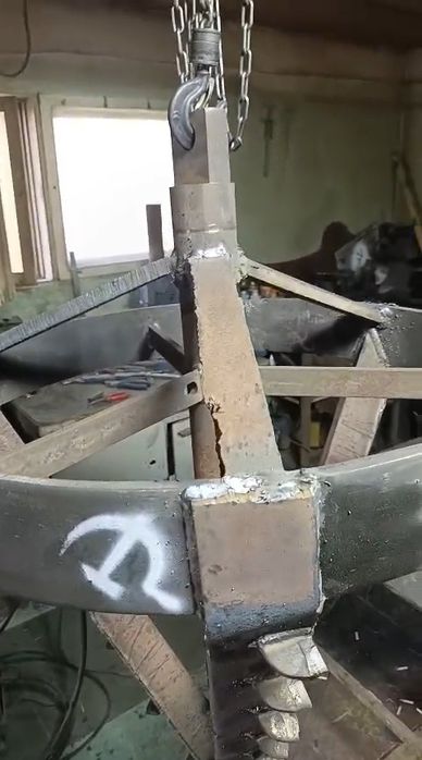 Риммер расширителя