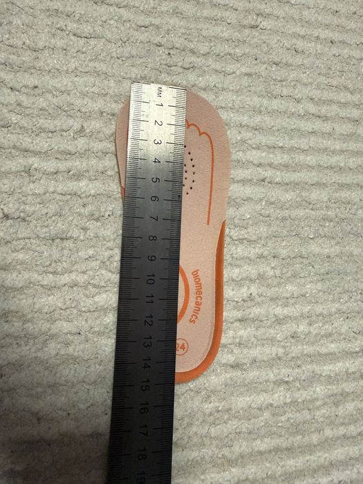 Кроссовки детские