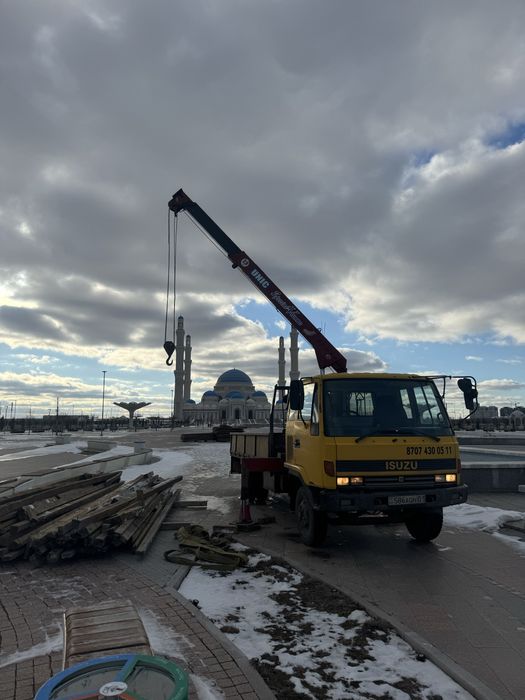 Услуги манипулятора