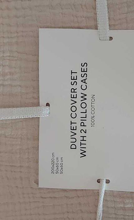 комплект спално бельо от  многослоен муселин 100% памук