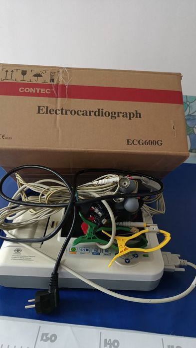 Vând EKG  oferta