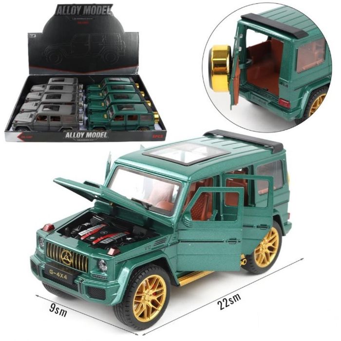 Машина для детей